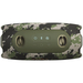 Колонка беспроводная JBL Xtreme 5 Squad, Цвет: Squad / Камуфляж, изображение 5