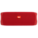 Портативная колонка JBL Flip 5 Red (JBLFLIP5RED), Цвет: Red / Красный