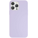 Чехол для iPhone 14 Pro Max VLP Silicone Case Purple