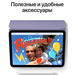 iPad mini 6 Wi-Fi 64GB Pink, Объем встроенной памяти: 64 Гб, Цвет: Pink / Розовый, Возможность подключения: Wi-Fi, изображение 5
