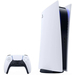 Игровая консоль PlayStation 5 Digital Edition White, изображение 2