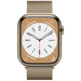 Apple Watch Series 8, 41 мм, корпус из нержавеющей стали цвета «золотой», миланский ремешок цвета «золотой», Экран: 41, Цвет: Gold / Золотой, Возможности подключения: GPS + Cellular, изображение 2