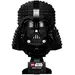 Конструктор Lego Star Wars Шлем Дарт Вейдера (75304), изображение 2