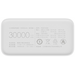 Внешний аккумулятор Xiaomi Power Bank 3 30000 mAh Белый, изображение 3