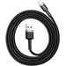 Кабель Baseus, Lightning to USB, 2.4A , Grey