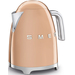 Чайник SMEG KLF03RGEU электрический розовое золото, изображение 3