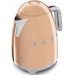 Чайник SMEG KLF03RGEU электрический розовое золото, изображение 4