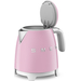 Мини чайник SMEG KLF05PKEU электрический розовый, Цвет: Pink / Розовый, изображение 9