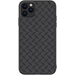 Чехол для iPhone 11 Pro Nillkin Syntetic Fiber Plate