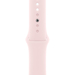Apple Watch Series 9, 45 мм, корпус из алюминия розового цвета, спортивный ремешок нежно-розового цвета, Экран: 45, Цвет: Pink / Розовый, изображение 3