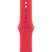 Apple Watch Series 9, 41 мм, корпус из алюминия цвета (PRODUCT)RED, спортивный ремешок цвета (PRODUCT)RED, Экран: 41, Цвет: Red / Красный, изображение 3