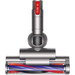 Пылесос Dyson Big Ball Absolute 2, изображение 4