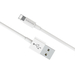 Кабель Borofone BX22 USB to Lightning White, изображение 4