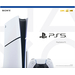 Игровая консоль Sony Playstation 5 Slim White, изображение 6