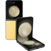 Samsung Z Flip 5 8/512Gb Yellow, Объем оперативной памяти: 8 ГБ, Объем встроенной памяти: 512 Гб, Цвет: Yellow / Желтый