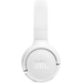 Беспроводные наушники JBL 520BT White, Цвет: White / Белый, изображение 5