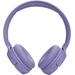 Беспроводные наушники JBL 520BT Purple, Цвет: Violet / Фиолетовый, изображение 2