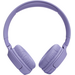 Беспроводные наушники JBL 520BT Purple, Цвет: Violet / Фиолетовый, изображение 3
