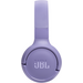 Беспроводные наушники JBL 520BT Purple, Цвет: Violet / Фиолетовый, изображение 4