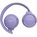 Беспроводные наушники JBL 520BT Purple, Цвет: Violet / Фиолетовый, изображение 6