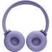 Беспроводные наушники JBL 520BT Purple, Цвет: Violet / Фиолетовый, изображение 9
