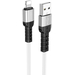 Кабель Lightning Borofone BX64 Silicone White