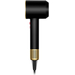 Фен Dyson Supersonic HD15 Gold Onyx, Цвет: Gold / Золотой, изображение 2