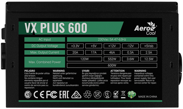 Блок питания AeroCool VX PLUS 600W (VX-600 PLUS), изображение 5