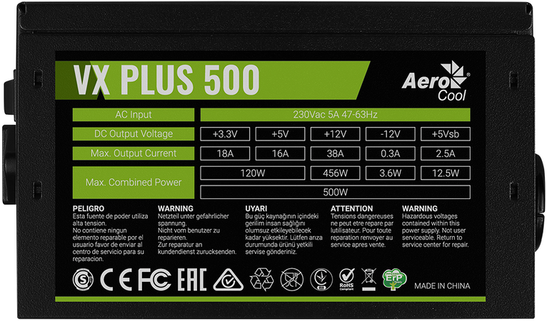 Блок питания AeroCool VX PLUS 500W (VX-500 PLUS), изображение 5