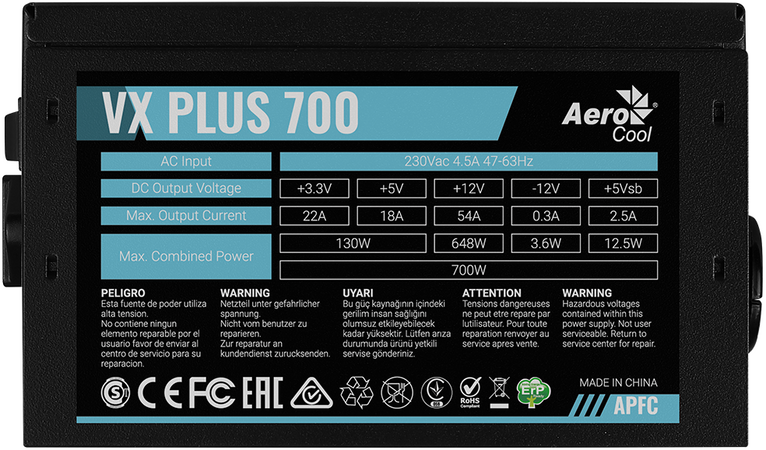 Блок питания AeroCool VX PLUS 700W (VX-700 PLUS), изображение 5