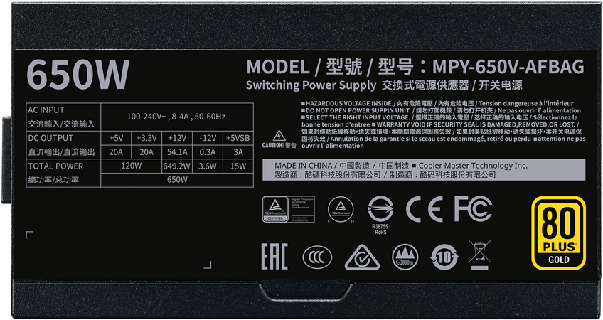 Блок питания Cooler Master V650 GOLD - V2 650W (MPY-650V-AFBAG-EU), изображение 10